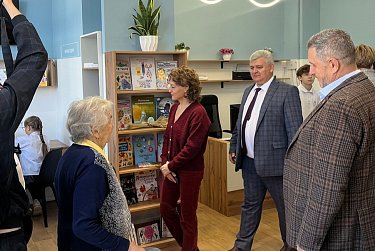 Чтение становится ближе и доступнее каждому